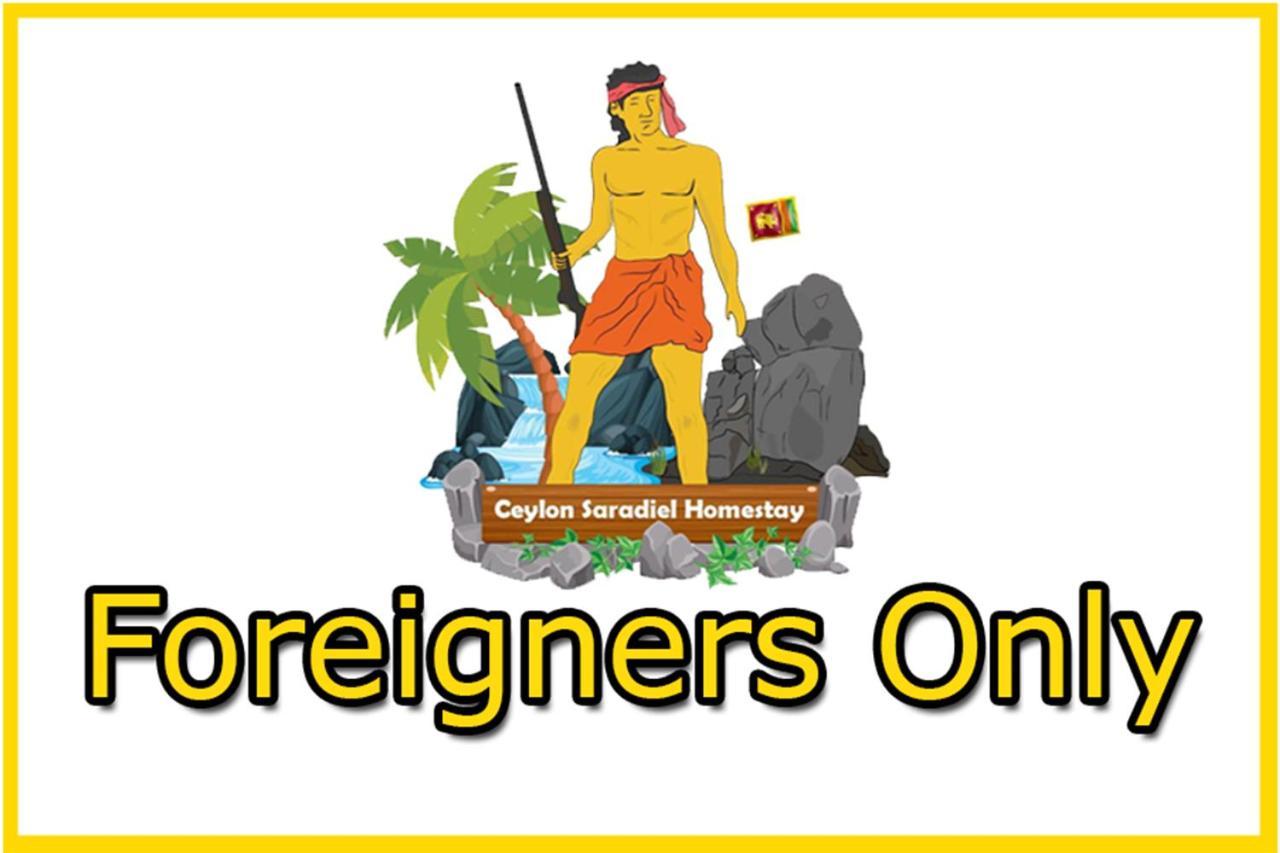 Ceylon Saradiel Home Stay Mawanella Esterno foto